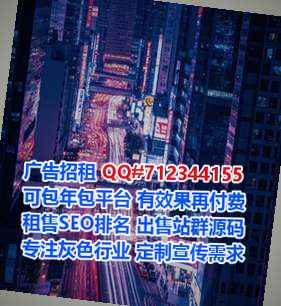 惠农助孕培训门市部